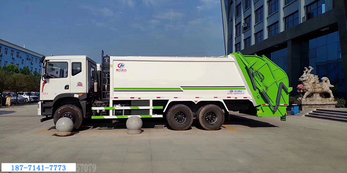 哈尔滨环卫采购一批压缩式垃圾车5
