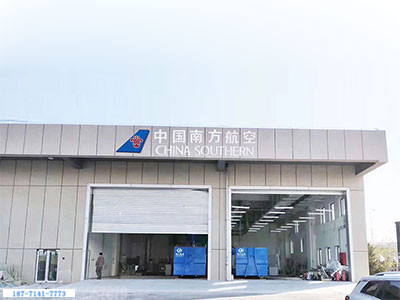 北京大兴机场采购分体式垃圾压缩设备