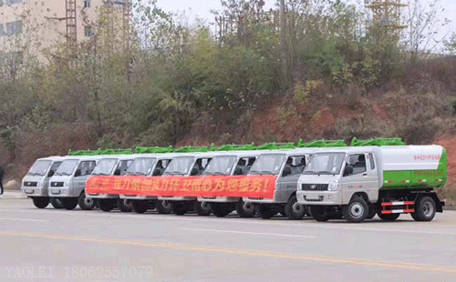 8台3方自装卸式垃圾车发往甘肃省图